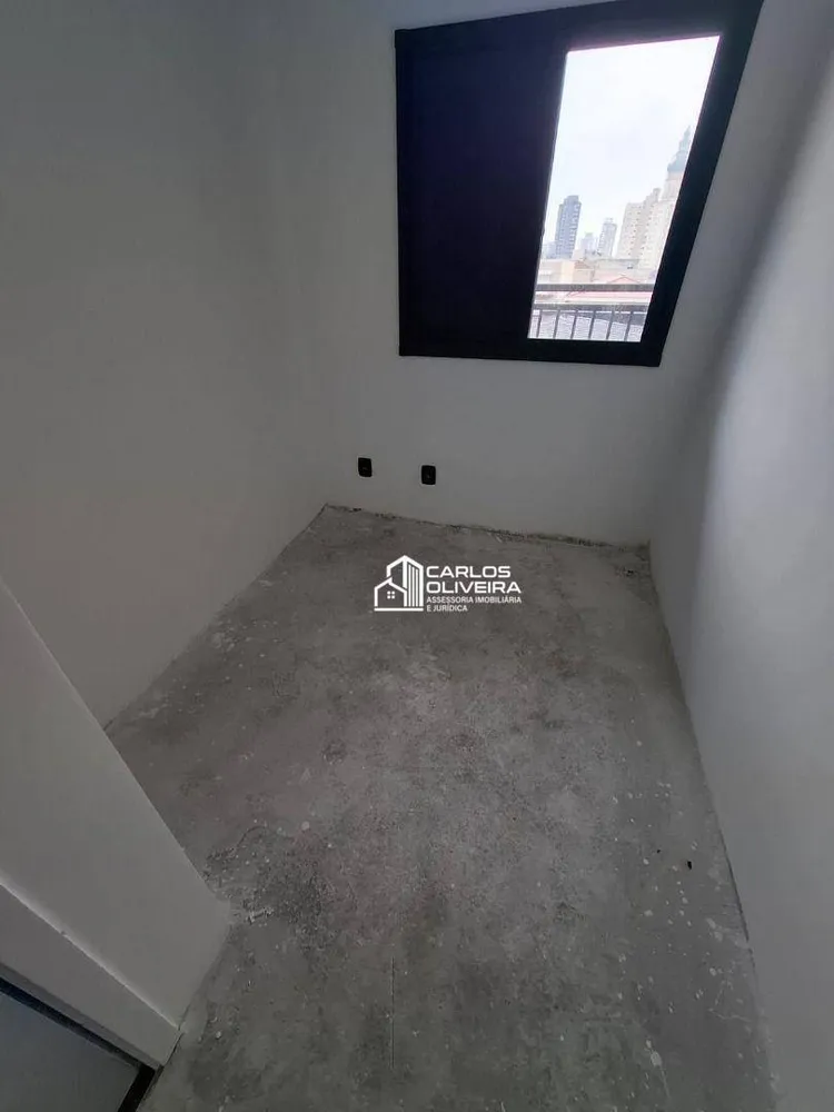 Apartamento, 2 quartos, 44 m² - Foto 7