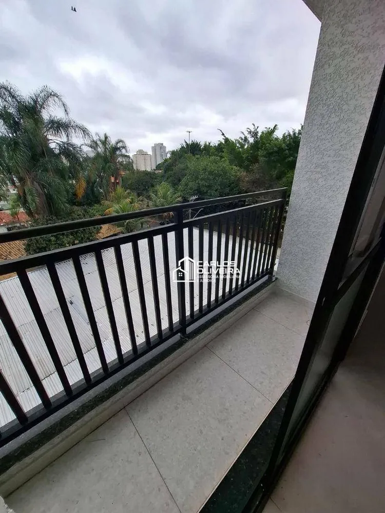 Apartamento, 1 quarto, 38 m² - Foto 14