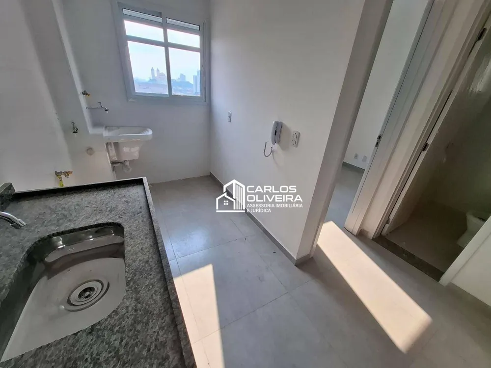 Apartamento, 2 quartos, 40 m² - Foto 8