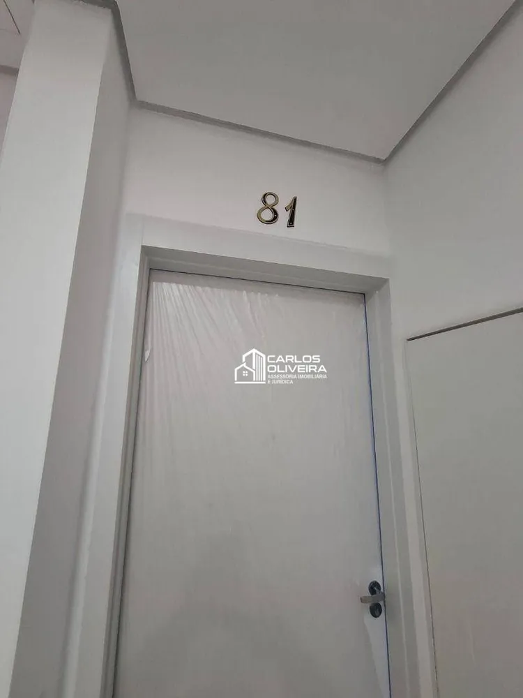 Apartamento, 2 quartos, 41 m² - Foto 5