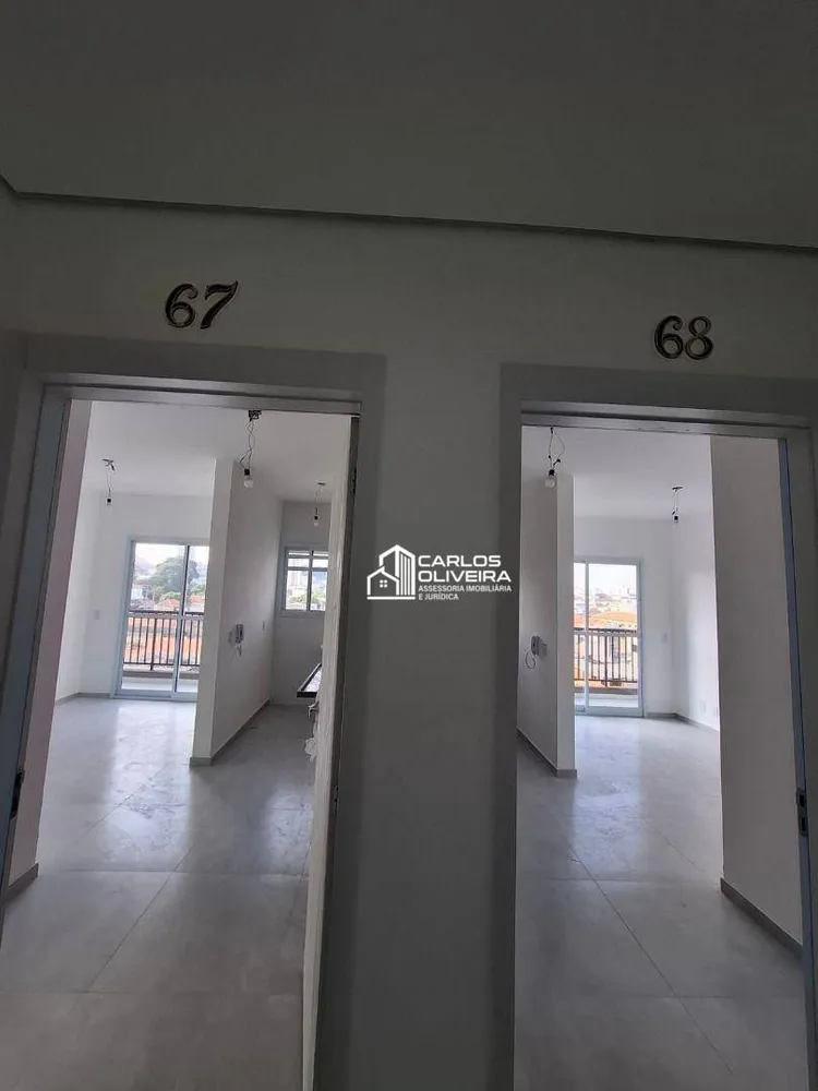 Apartamento, 2 quartos, 41 m² - Foto 12