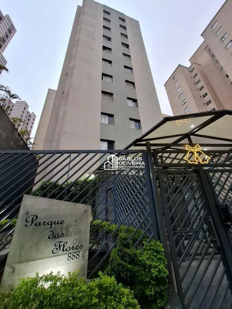 Apartamento, 3 quartos, 75 m² - Foto 4