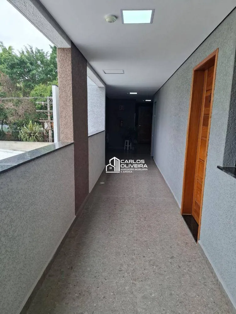 Apartamento, 1 quarto, 33 m² - Foto 15