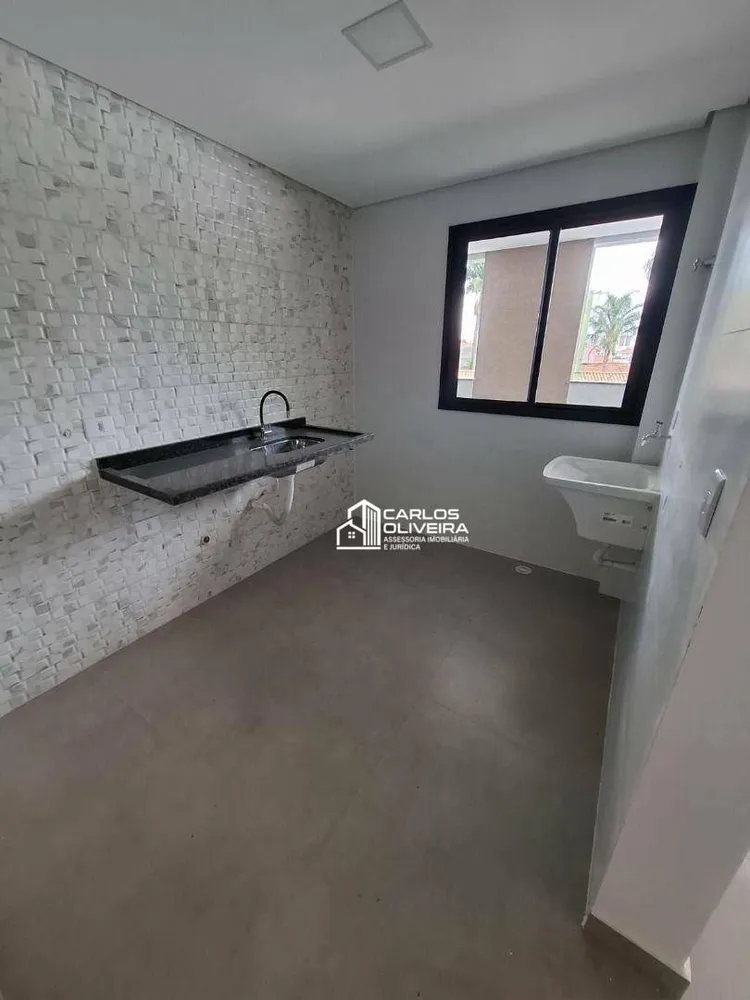 Apartamento, 1 quarto, 33 m² - Foto 13