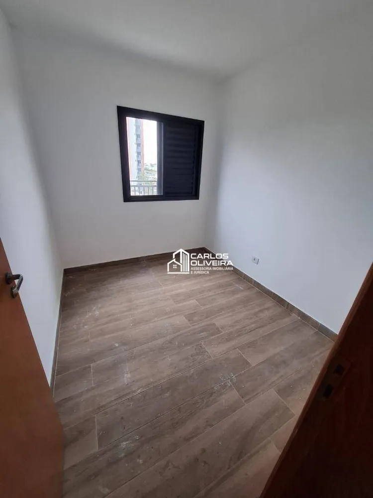 Apartamento, 1 quarto, 33 m² - Foto 10