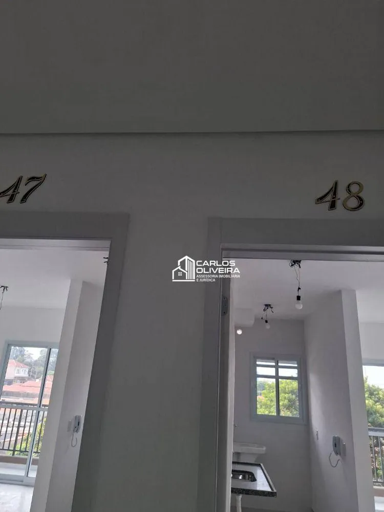 Apartamento, 2 quartos, 40 m² - Foto 11