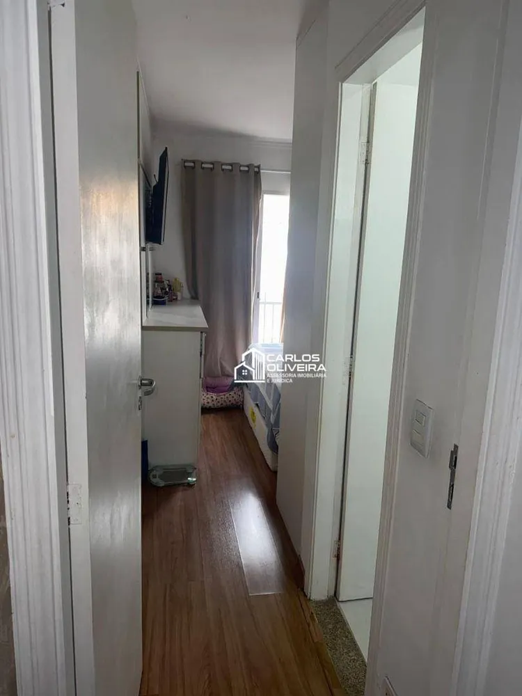 Sobrado, 2 quartos, 84 m² - Foto 13