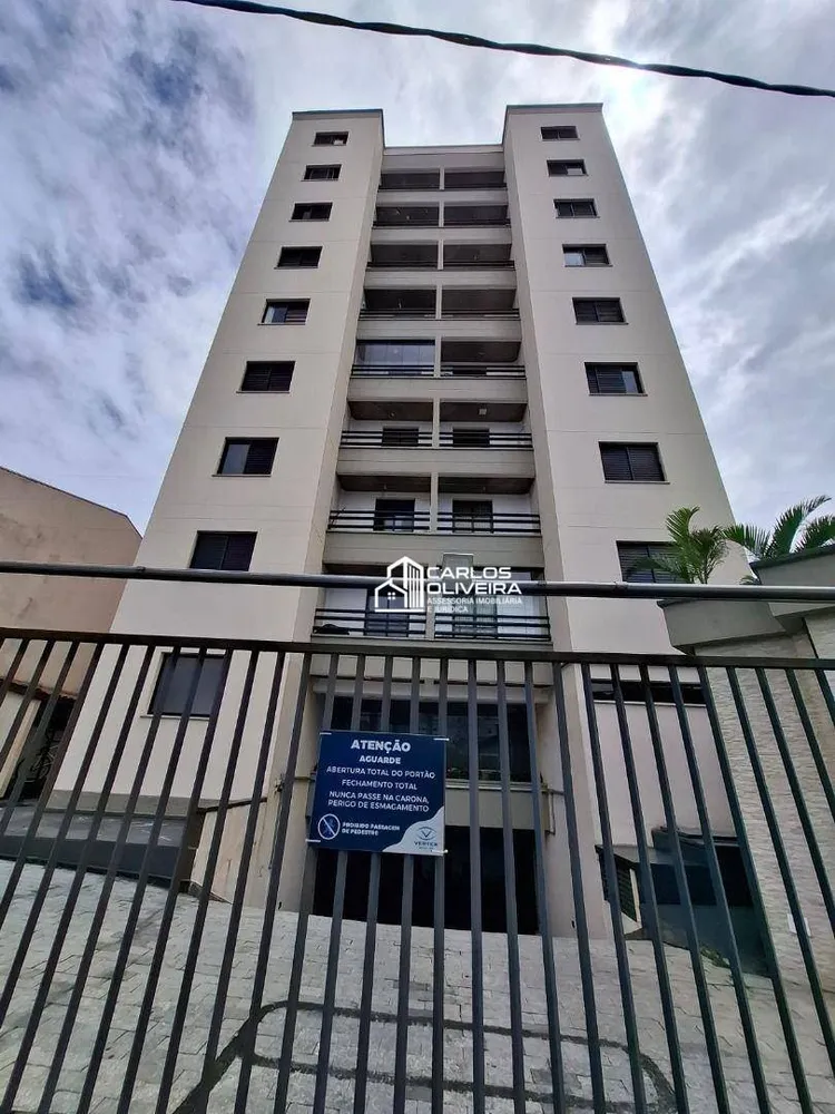 Apartamento, 2 quartos, 59 m² - Foto 4