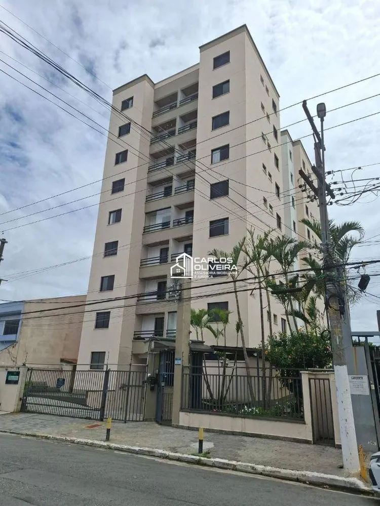 Apartamento, 2 quartos, 59 m² - Foto 5