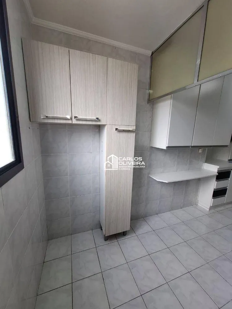 Apartamento, 2 quartos, 59 m² - Foto 1