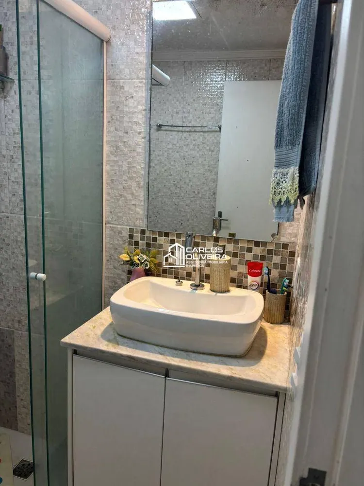 Apartamento, 3 quartos, 62 m² - Foto 6