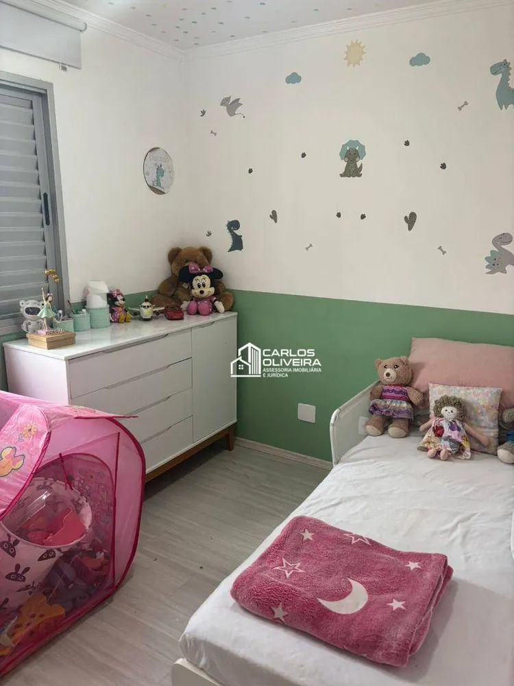 Apartamento, 3 quartos, 62 m² - Foto 2