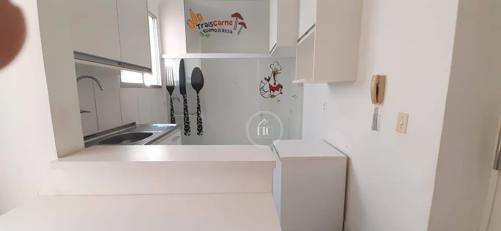 Apartamento, 2 quartos, 48 m² - Foto 7
