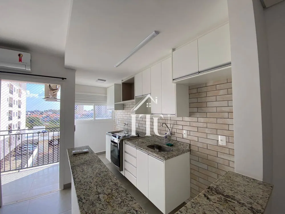 Apartamento, 2 quartos, 75 m² - Foto 3