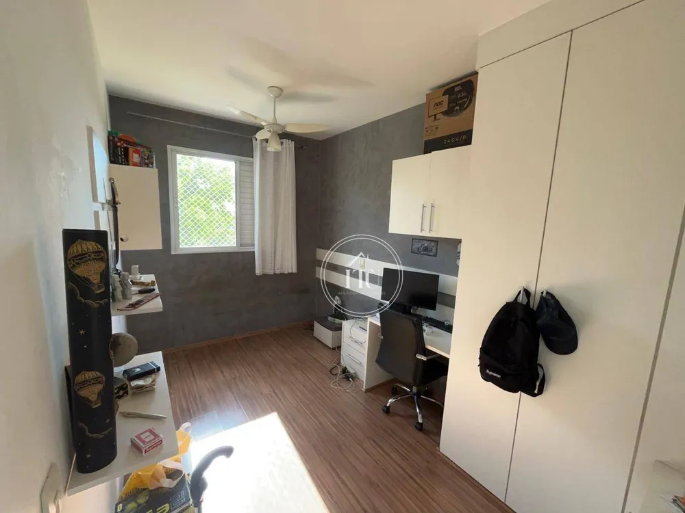 Apartamento, 2 quartos, 68 m² - Foto 11