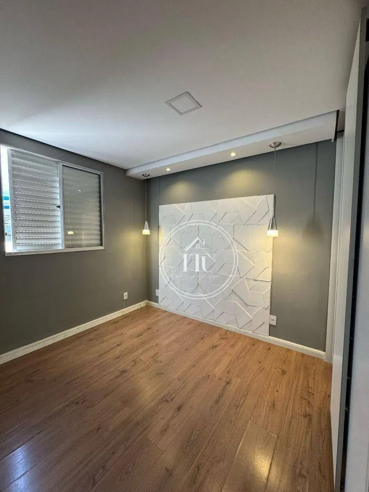 Apartamento, 2 quartos, 52 m² - Foto 8