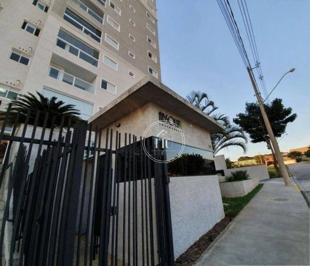 Apartamento, 2 quartos, 75 m² - Foto 1