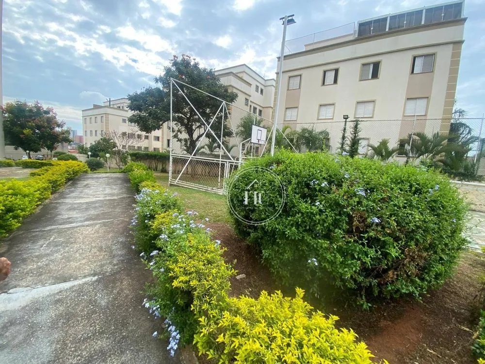 Apartamento, 2 quartos, 70 m² - Foto 1