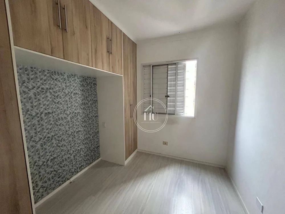 Apartamento, 2 quartos, 45 m² - Foto 10