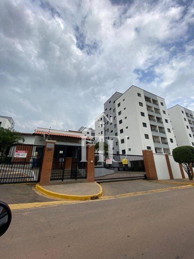 Apartamento, 2 quartos, 70 m² - Foto 1