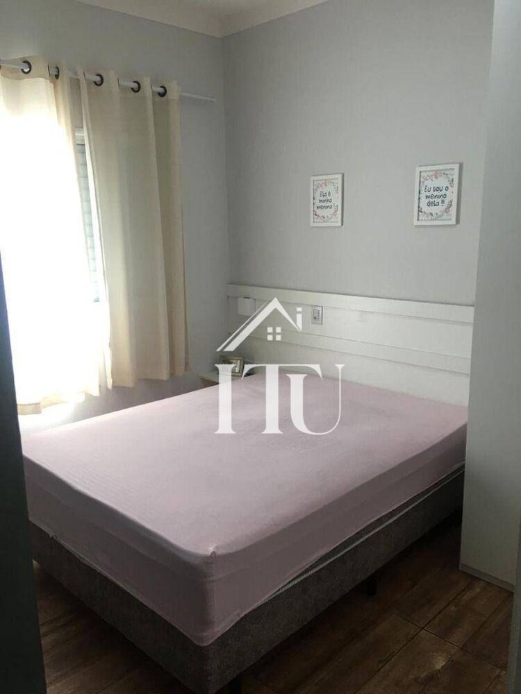Apartamento, 2 quartos, 85 m² - Foto 1