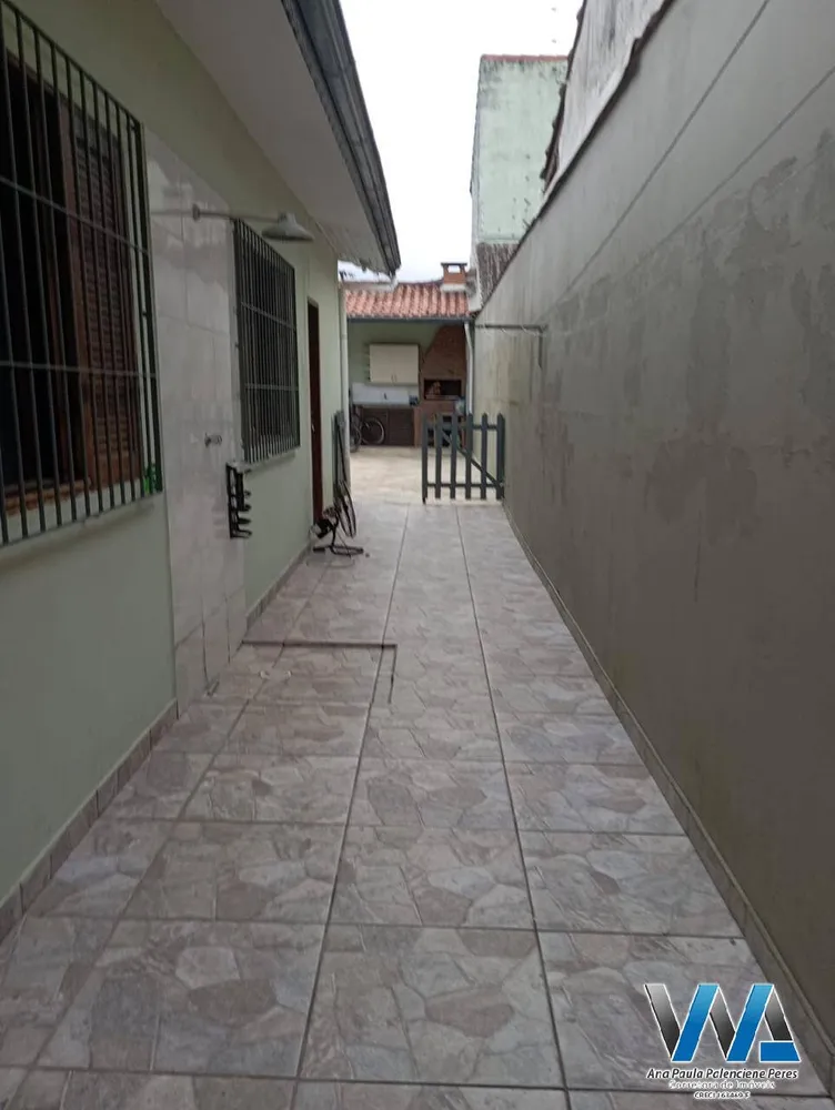 Casa, 2 quartos, 126 m² - Foto 6