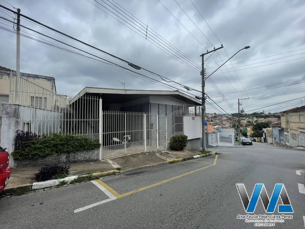 Casa, 4 quartos, 273 m² - Foto 8