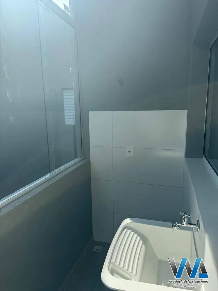 Apartamento, 2 quartos, 67 m² - Foto 11