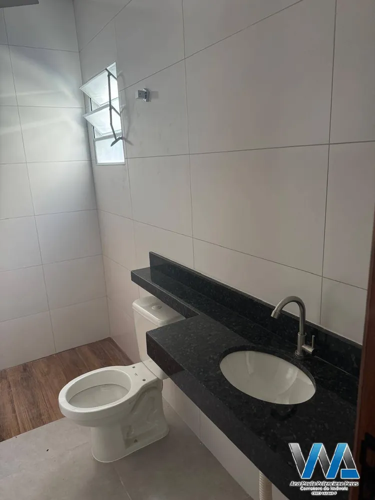Apartamento, 2 quartos, 67 m² - Foto 7