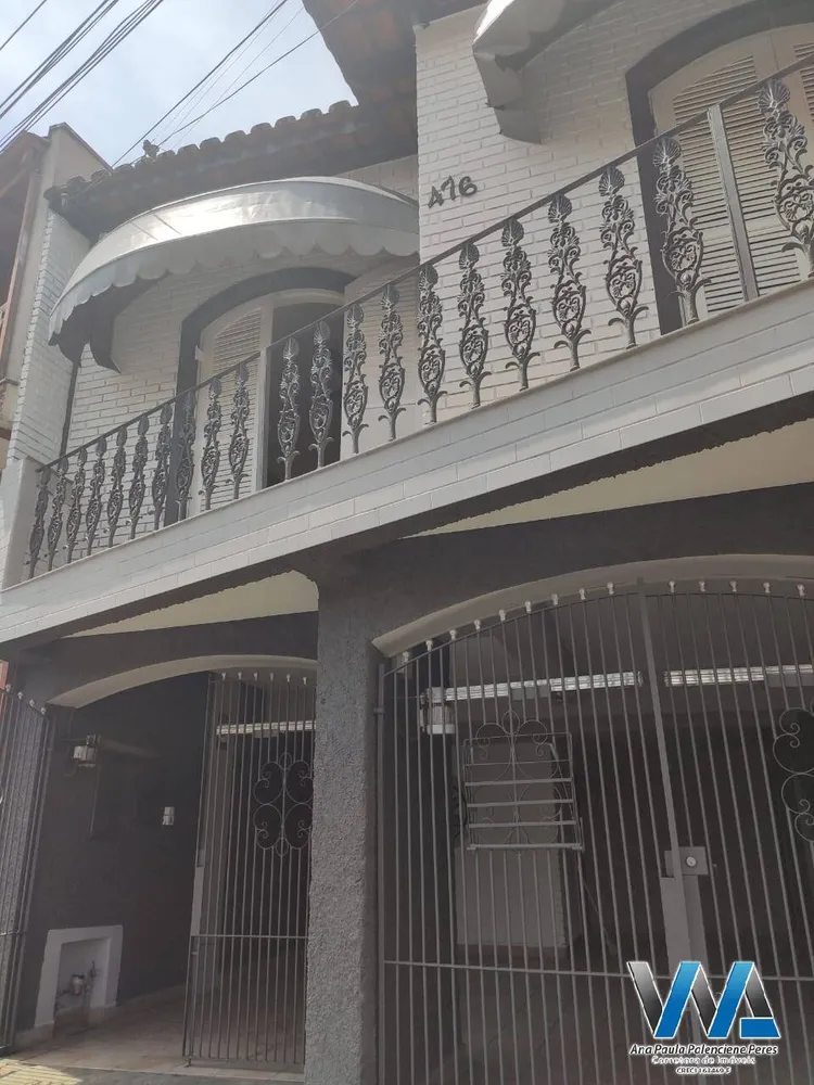 Casa, 2 quartos, 133 m² - Foto 1