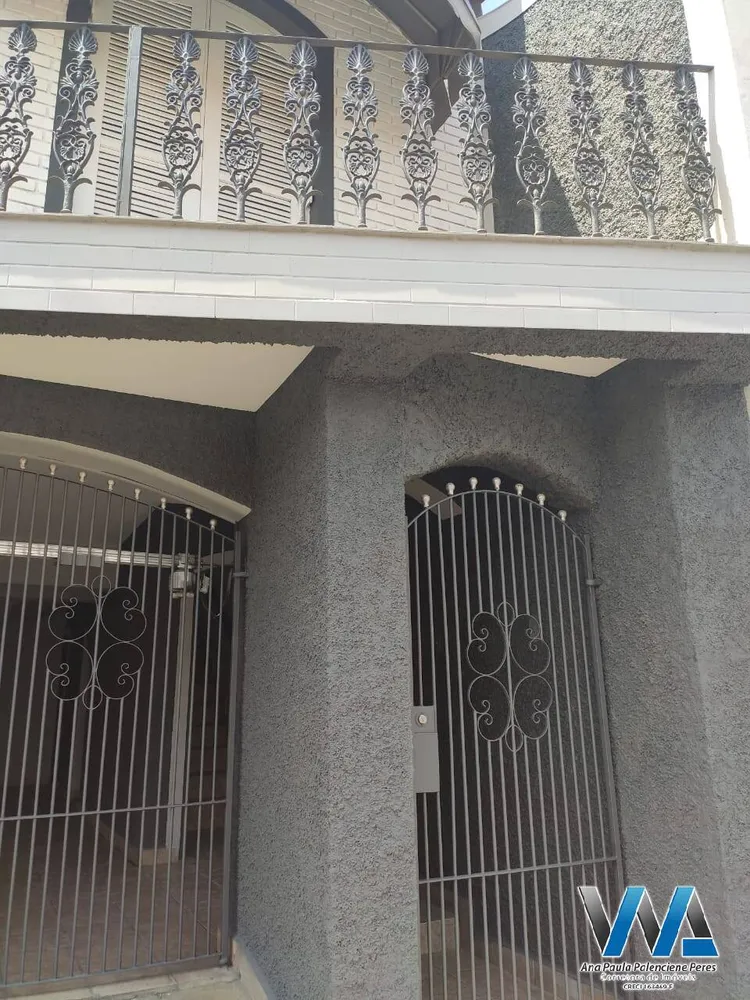 Casa, 2 quartos, 133 m² - Foto 7