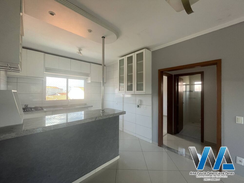 Apartamento, 2 quartos, 75 m² - Foto 1