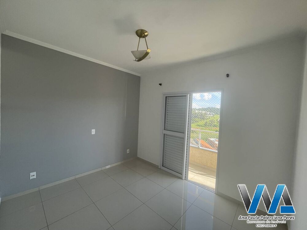 Apartamento, 2 quartos, 75 m² - Foto 2