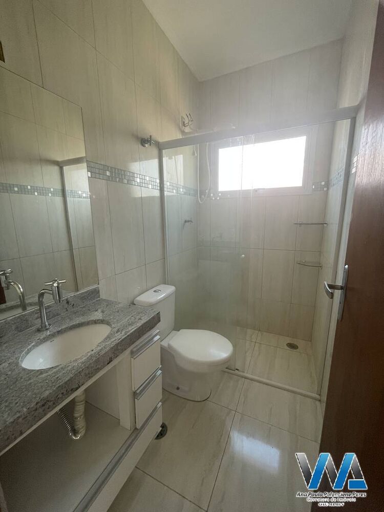 Apartamento, 2 quartos, 75 m² - Foto 11