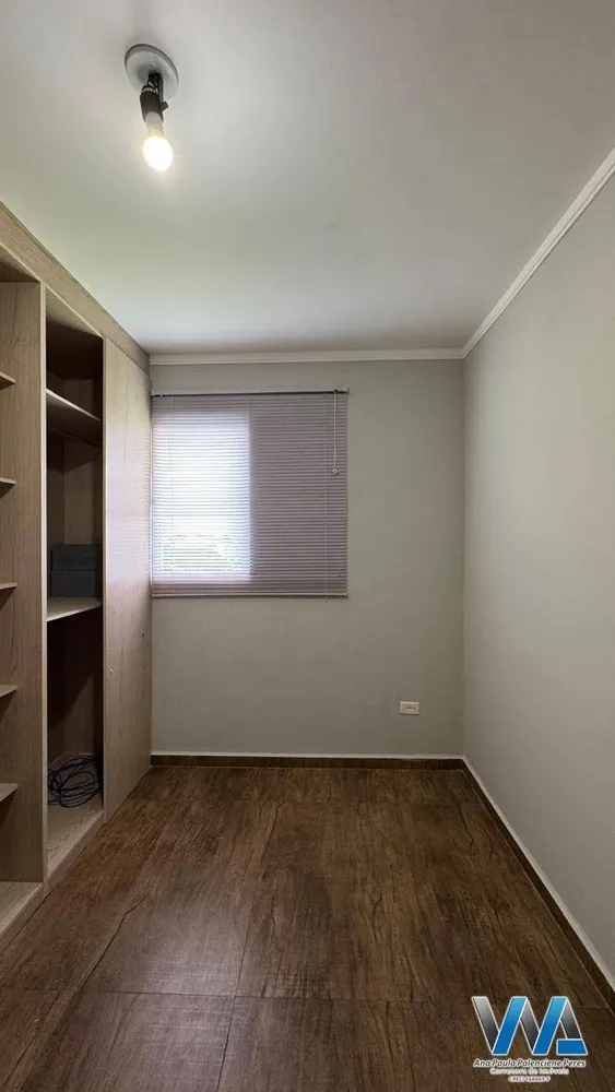 Apartamento, 2 quartos, 55 m² - Foto 13