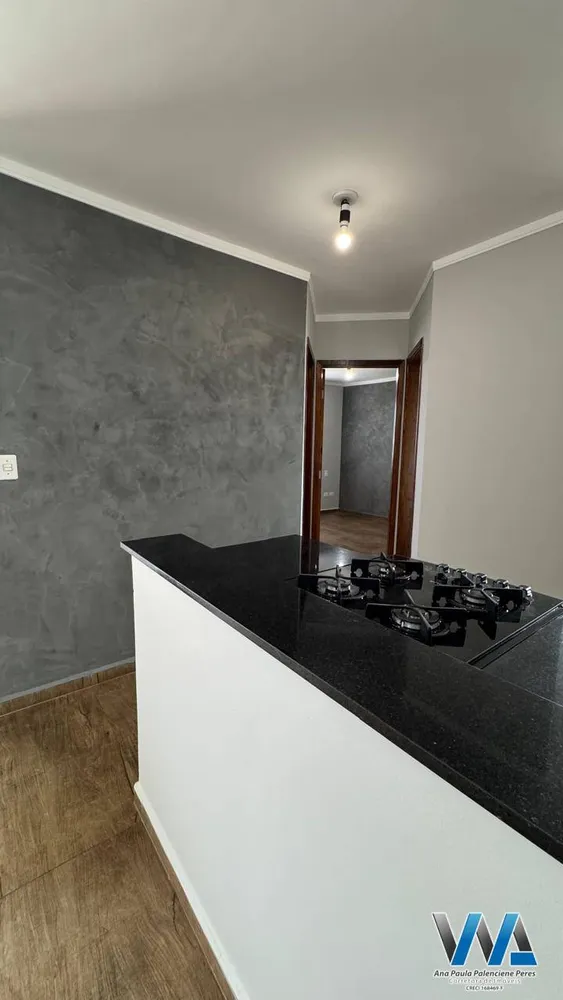 Apartamento, 2 quartos, 55 m² - Foto 7