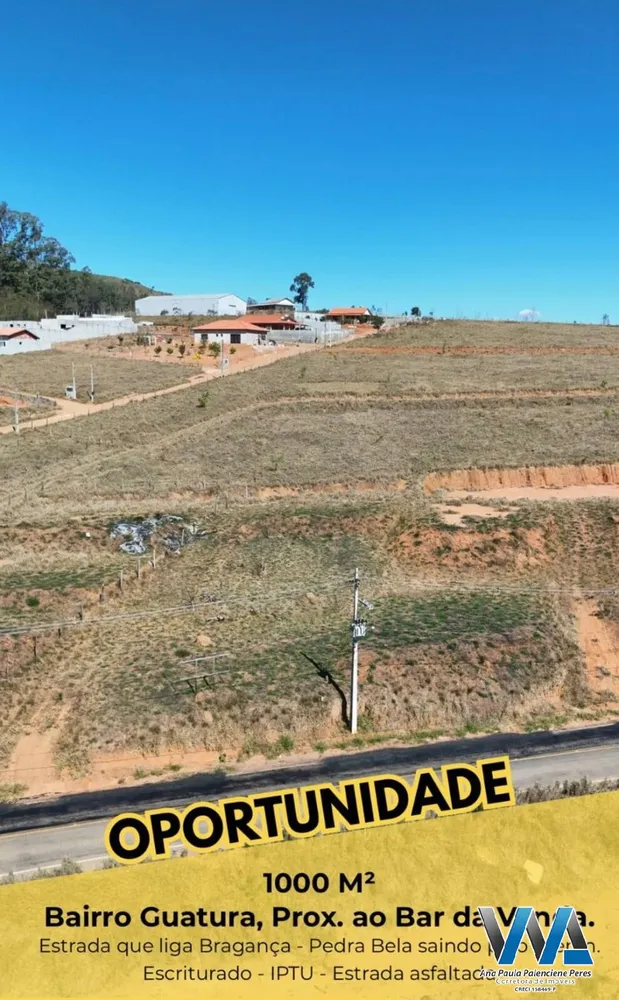 Terreno, 1000 m² - Foto 1
