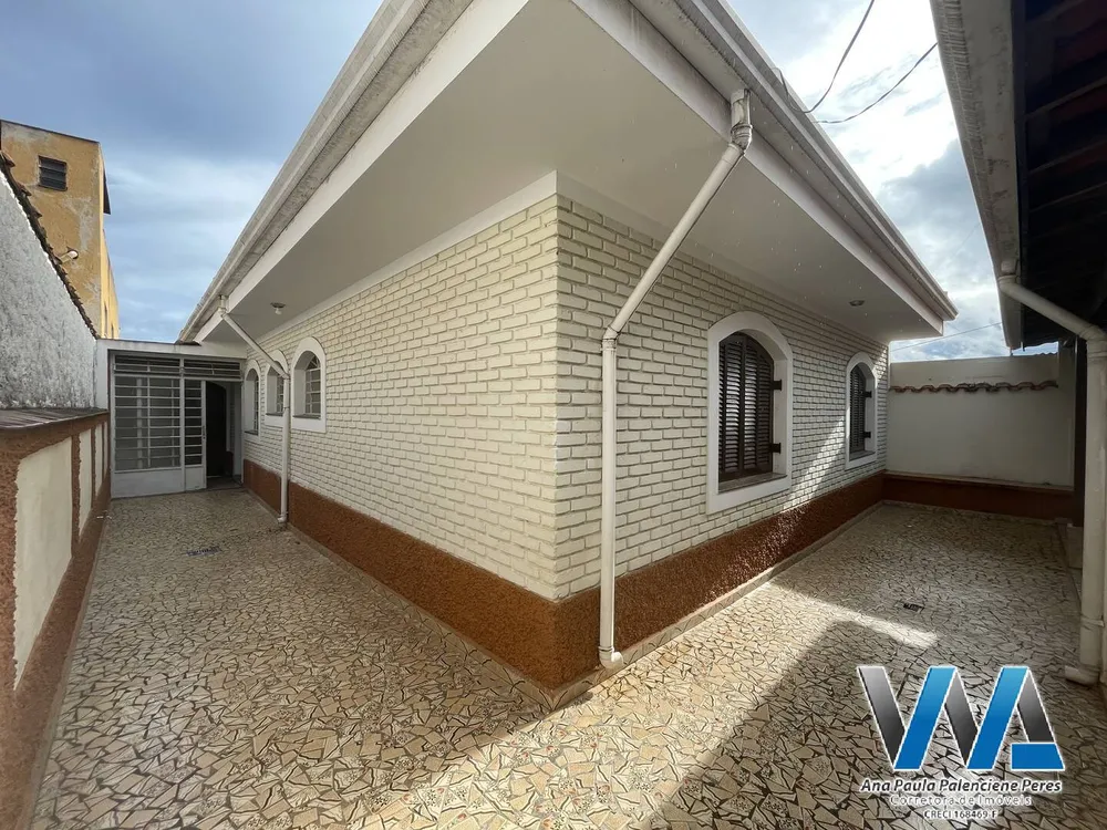Casa, 5 quartos, 250 m² - Foto 10