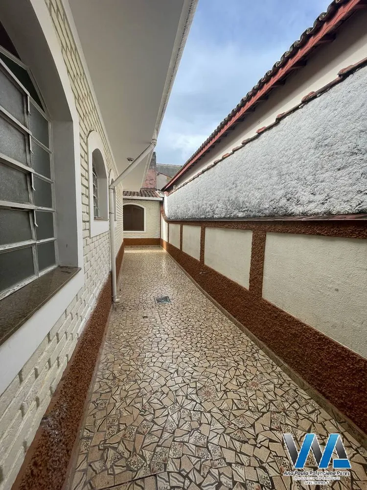 Casa, 5 quartos, 250 m² - Foto 9