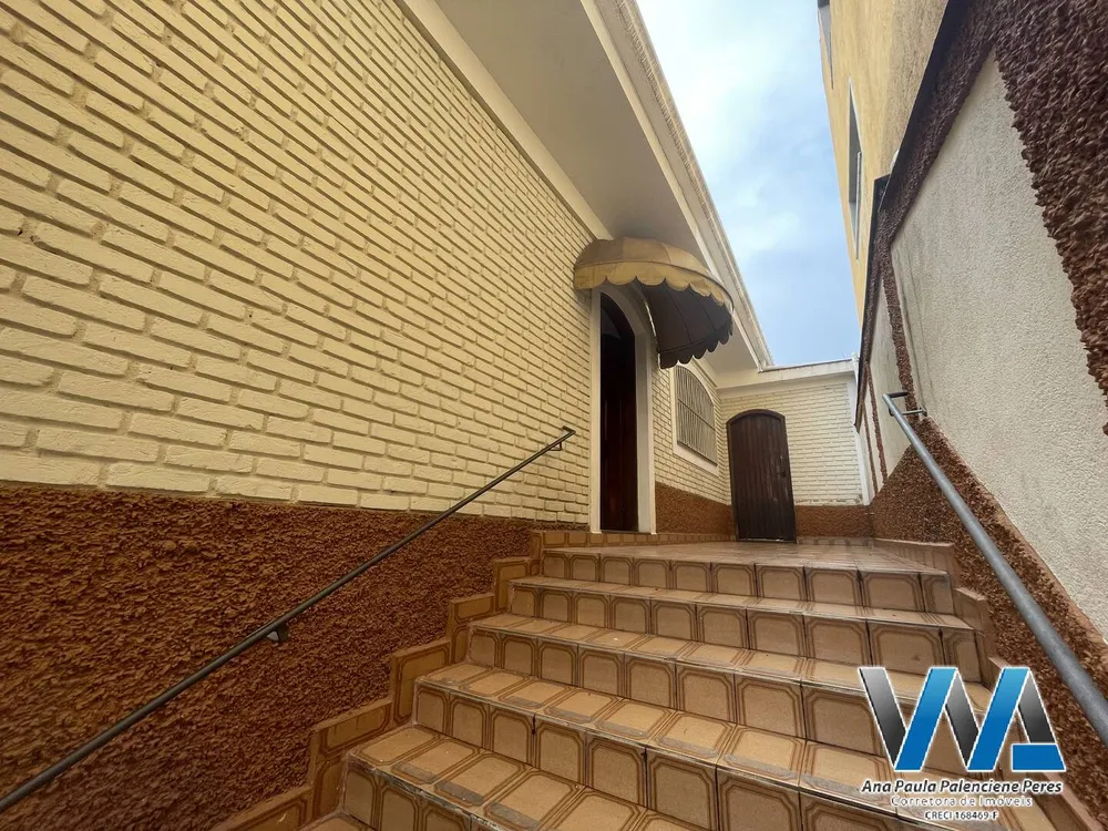 Casa, 5 quartos, 250 m² - Foto 1