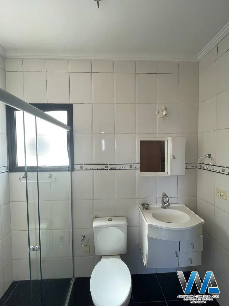 Apartamento, 3 quartos, 112 m² - Foto 10