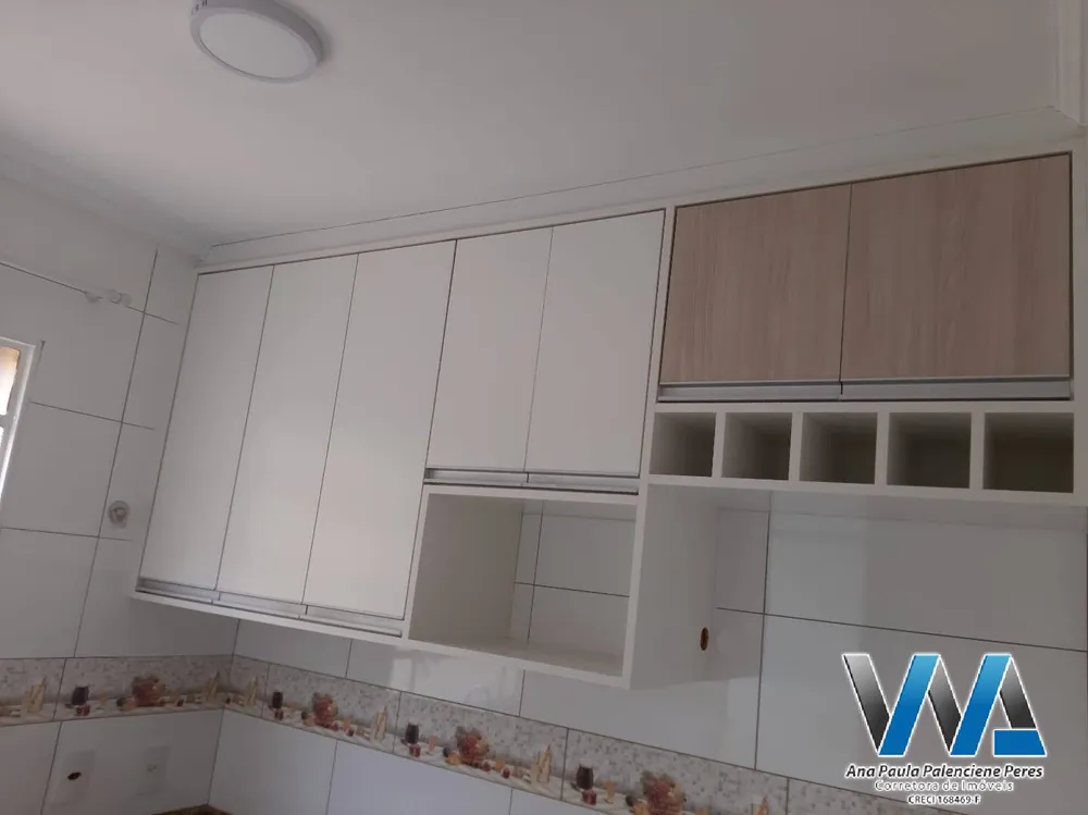 Apartamento, 2 quartos, 52 m² - Foto 3