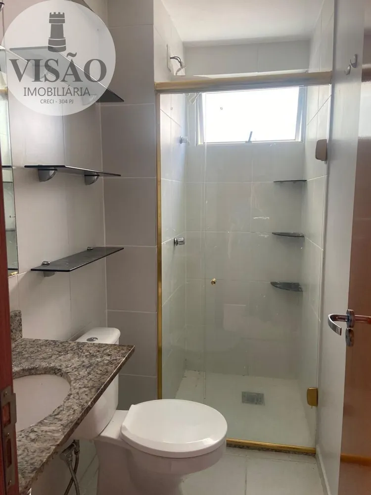 Apartamento, 2 quartos, 66 m² - Foto 1