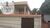 Casa, 4 quartos, 208 m² - Foto 4