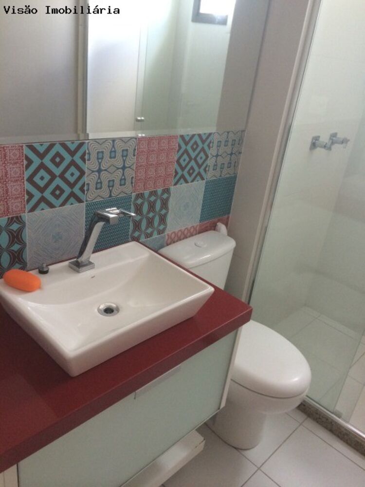 Apartamento, 2 quartos, 92 m² - Foto 17