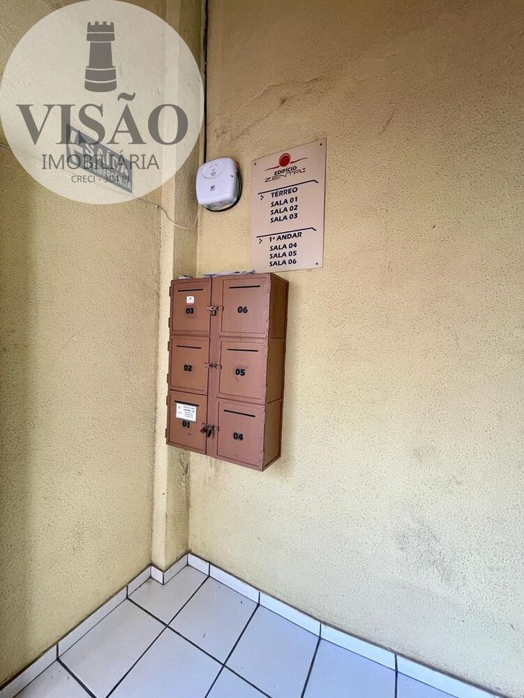 Sala-Conjunto, 80 m² - Foto 1