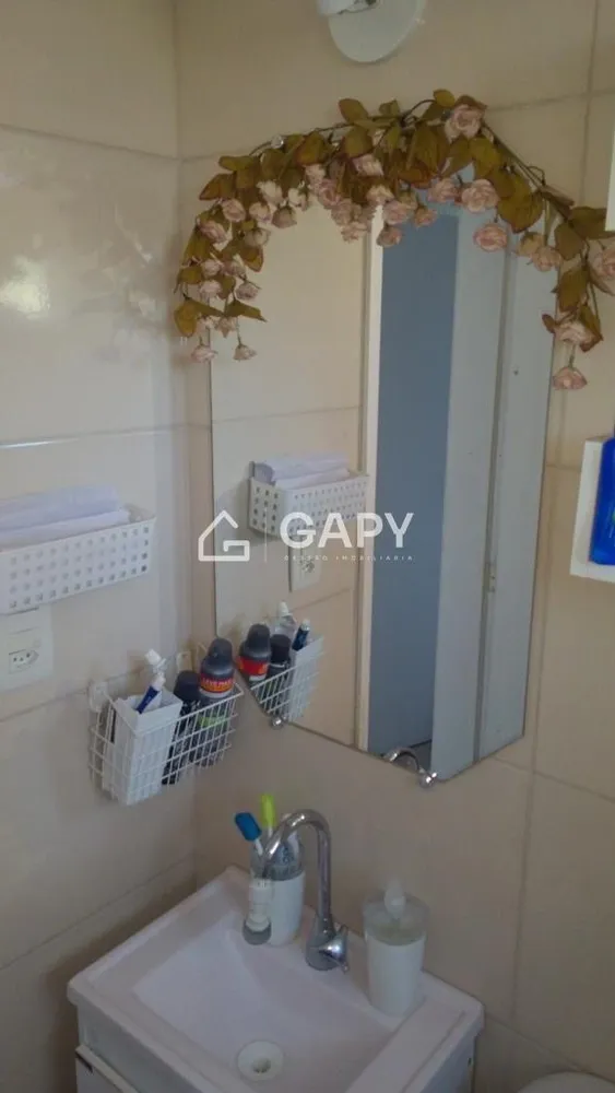 Apartamento, 2 quartos, 51 m² - Foto 1