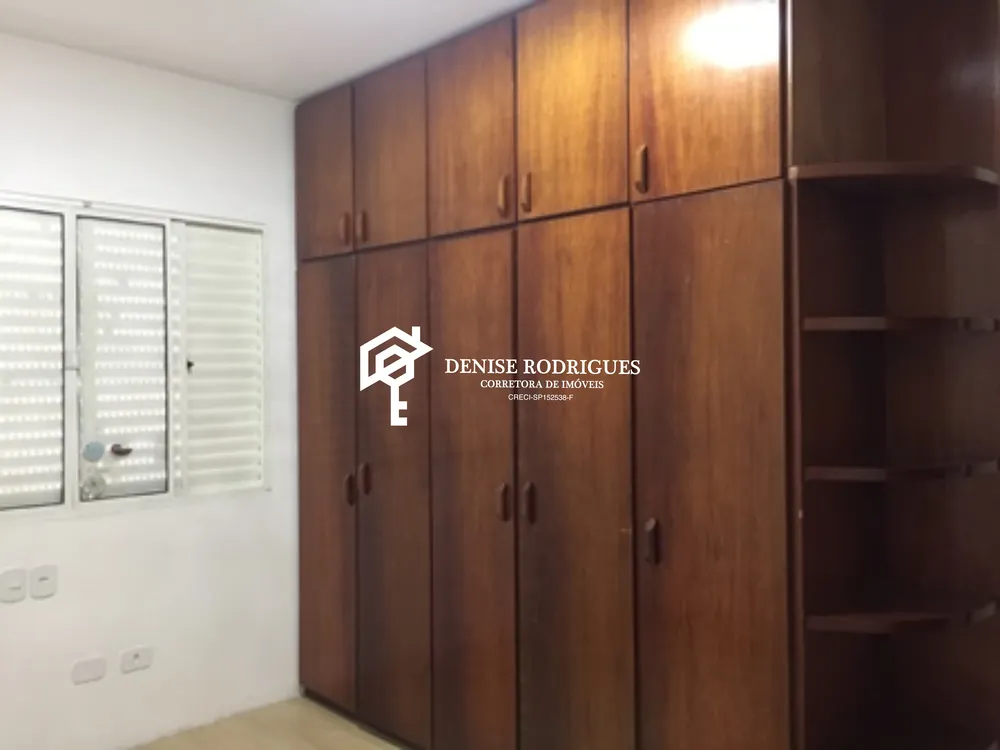 Casa, 3 quartos, 230 m² - Foto 14