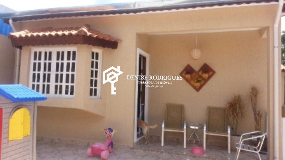 Casa, 3 quartos, 192 m² - Foto 2