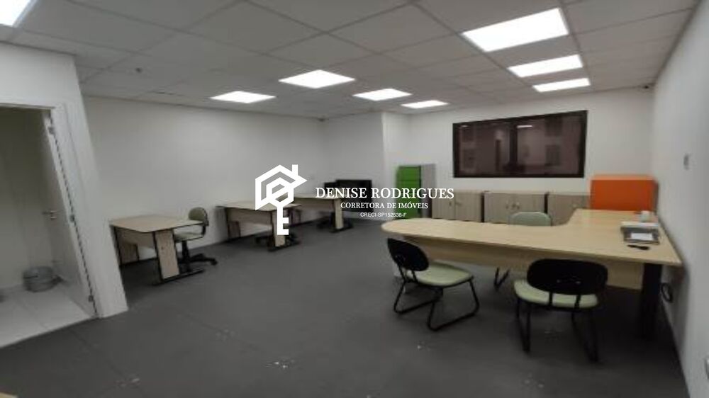 Sala-Conjunto, 35 m² - Foto 2